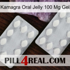 Kamagra Oral Jelly 100Mg Gel 17